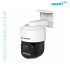 Jovision JVS-N47-X4 4MP Full-Color WiFi IP Camera